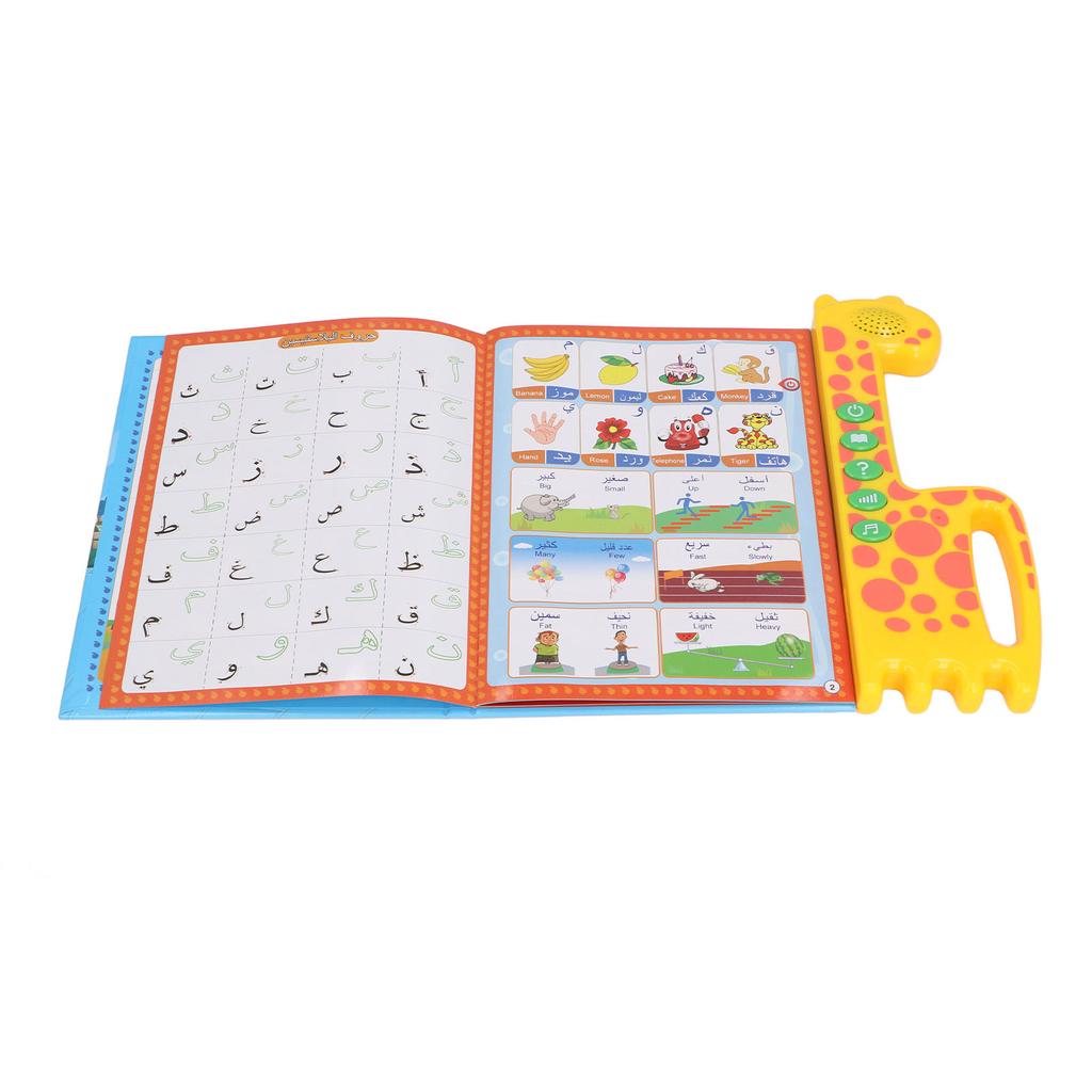 English Arabic Sound Talking Book Educational Interactive Point Reading Electronic Bilingual Book