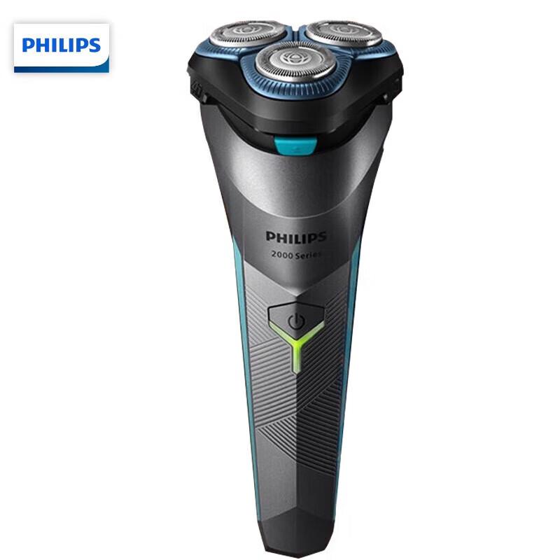 Philips S2306 Electric Shaver CN plug (adapter included)