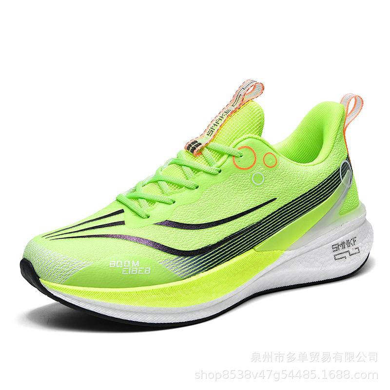 Chitu 8pro Year of the Snake Limited Running Shoes Men's and Women's Fashion Versatile Lightweight Soft-soled Running Shoes Sports and Leisure Trendy