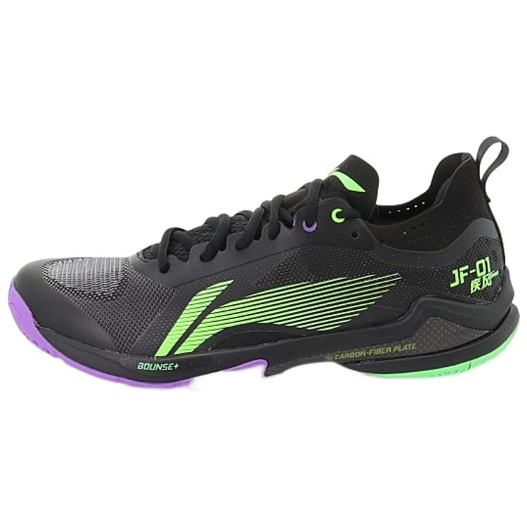 Li Ning Wind Pro Fabric TPU Striped Print Shock Absorption Breathable Wear-Resistant Supportive Non-Slip Low-Top Badminton Shoes AYAS012-2