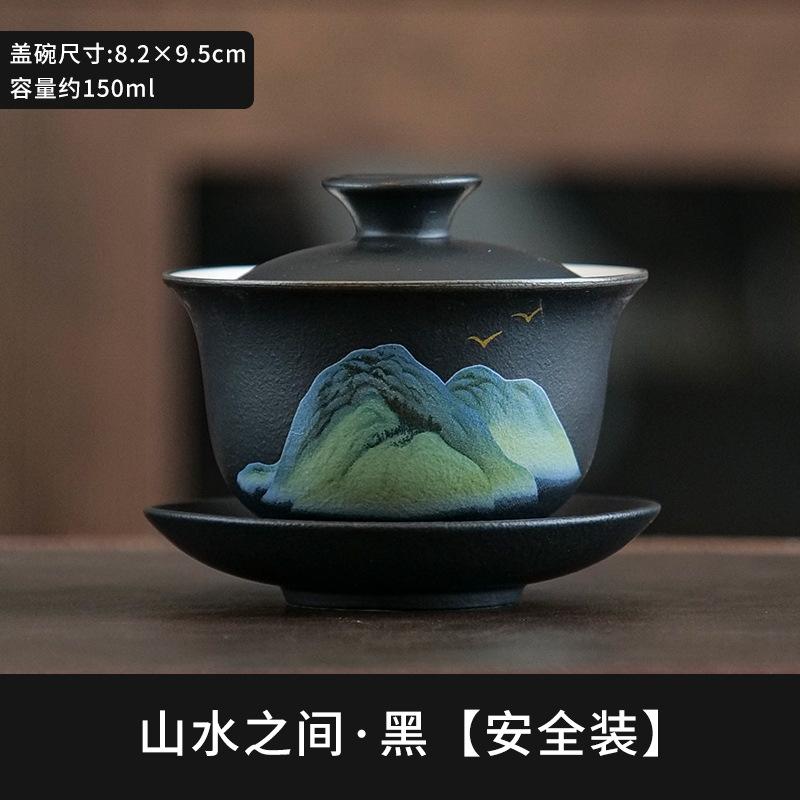 Meijinguo Tide Landscape Ceramics Sancai Cover Bowl Teacup Household Not Hot Kung Fu Tea Set Single High-end Tea Bowl
