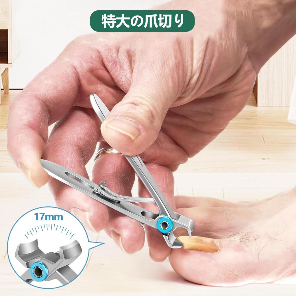 Ipow Premium Nail Clippers Toenail Clipper Set Recommended for Ingrown Thick and Deformed Nails Stainless Steel Nippers Portable Storage Case Included