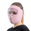 Thermal Ski Masks Windproof Earmuffs Mask Simple Winter Mask  Running