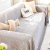 Chenille Sofa Towel Full Covered Cushion Sofa Cover All-Inclusive Four Seasons Universal Modern Simple Cover Cloth Thickened