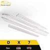 Southeast DX7 Bumper Door Edge Anti-Scratch Decorative Trim Sticker
