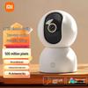 Xiaomi Умная камера 3 PTZ Edition