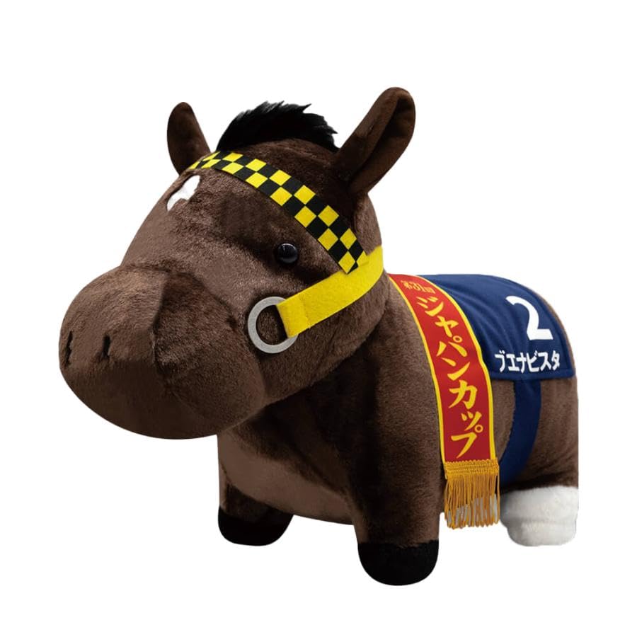 Thoroughbred Collection Fluffy Big Plush Toy (Buena Vista) Approx. 35 X 45cm