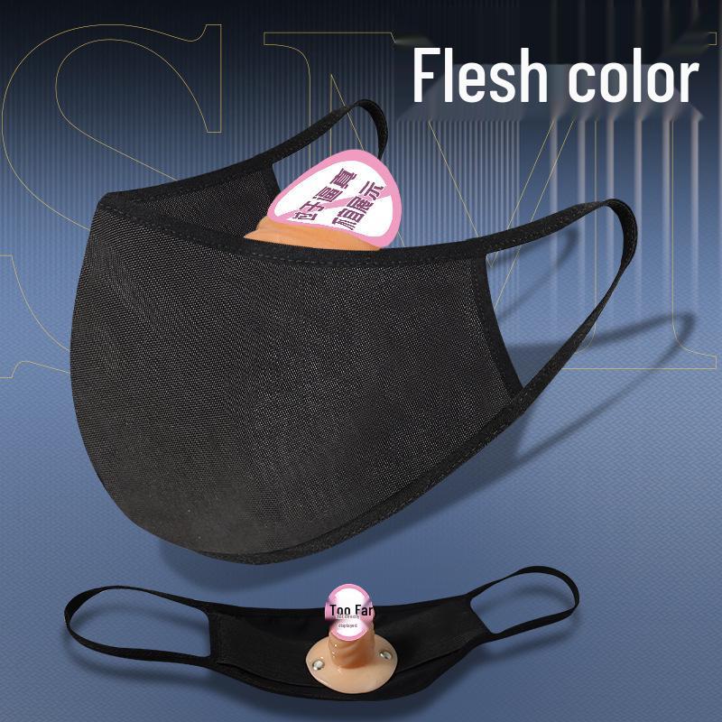 Черная Маска Имитация Пениса Кляп Шарик: Эротическая игрушка для взрослых для женщин