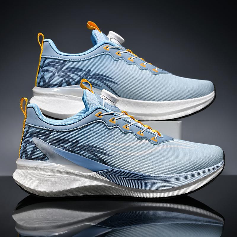 Кроссовки Chitu 9pro из карбона, спортивная обувь, без шнурков с вращающимися кнопками, для студентов, мальчиков, дышащие кроссовки для бега, одноклассники 7