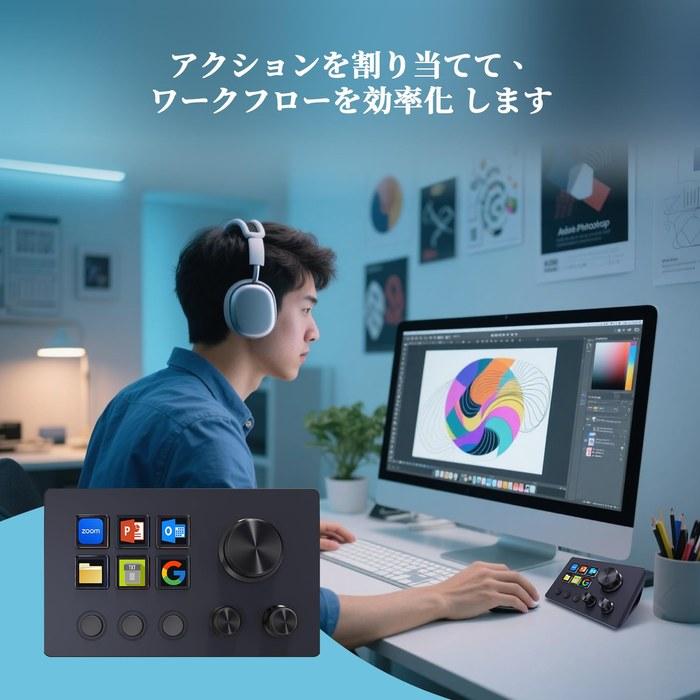 ActionRing Stream Controller Deck Левостороннее устройство для работы на ПК и прямых трансляций, редактирования видео/изображений, устройство для повышения эффективности Черный