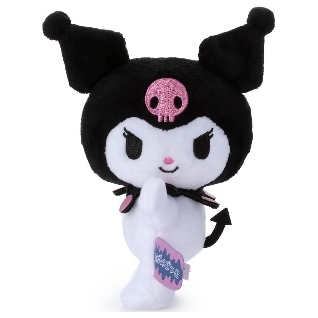 Takara Tomy Arts Sanrio Characters Ghost Play Plush Toy S Kuromi Plush Approximately 17cm Tall Toy,