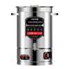Sandding Commercial Electric Hot Water Dispenser