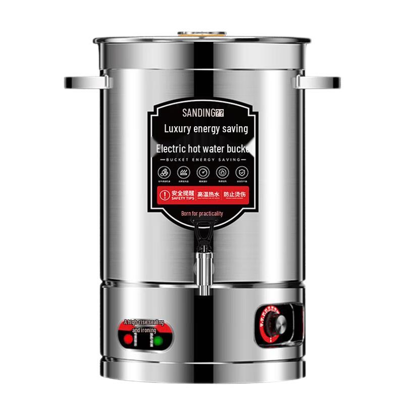 Sandding Commercial Electric Hot Water Dispenser