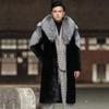 Men's Fur Jacket Mink Coat Whole Mink Velvet Trench Coat Fox Fur Integrated Top Long