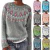 Женский модный свитер, круглый вырез, свободный пуловер, трикотажный свитер с длинными рукавами