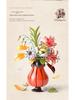 Building Block Flower Bouquet - Decorative Simulated Floral Gift for Girls