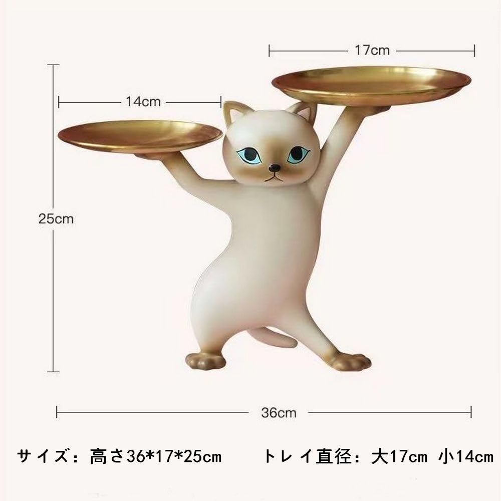 Фигурка Yipyon, украшение, кошка, интерьер, разные товары, держатель для небольших тарелок, вмещает мелкие предметы, ширина 36 см, высота 25 см, глубина 17 см, симпатичный