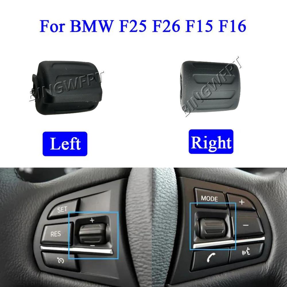 Automotive Parts Steering Wheel knob For BMW X5 F15 2014-2018 For BMW X6 F16 2015 2016 2017 2018 Multi-function Button Switch