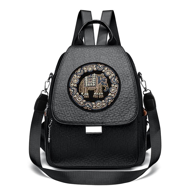 Elephant Embossed Women's PU Backpack Travel Backpack