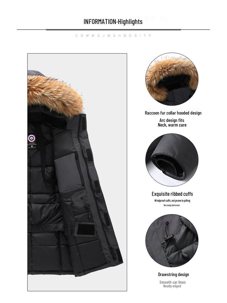 Унисекс Парка с гусиным пухом для экстремального холода - Зимнее Утолщенное Пальто Большого Размера