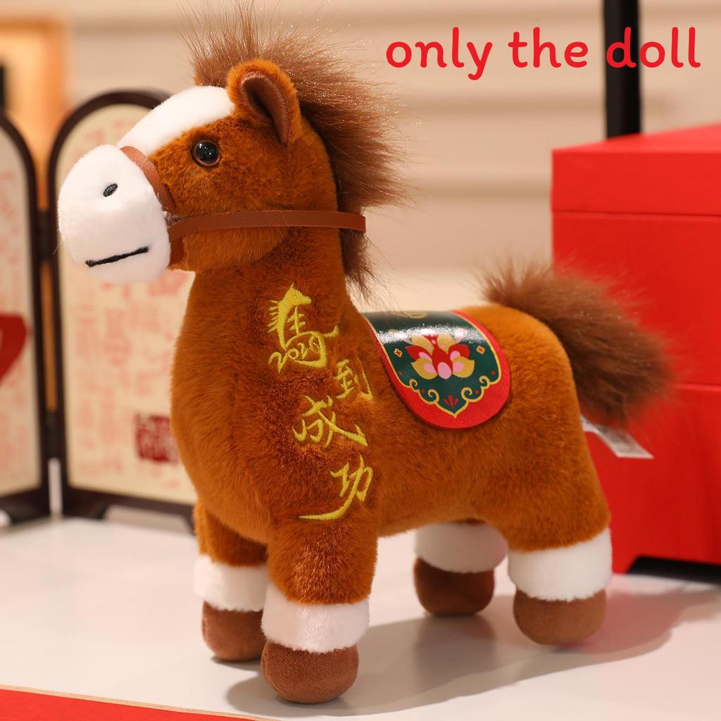 Horse Animal Plush Toy With Pp Cotton For New Year Gifts And Company Events
