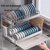 Modern 2-Tier 304 Stainless Steel Dish Drying Rack