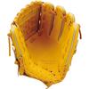 ZETT Prostatus SE Hard Baseball Glove E1 Type Second/Short Right Hand Oak Brown Size: 4 Made in Japan BPROG564S