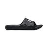 Under Armour Unisex Adult Locker IV Sliders