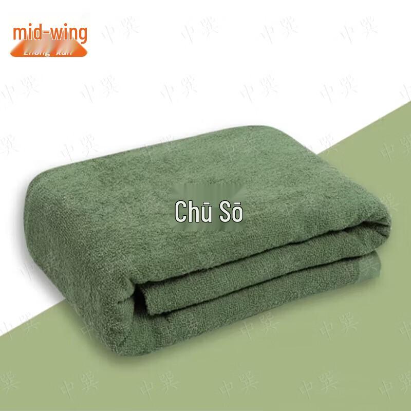 Zhongxun Military Green Cotton Summer Blanket