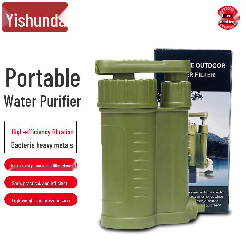 Yishunda Портативные решения для воды и душевые сумки для улицы