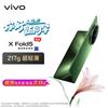 Складной смартфон vivo X Fold5 (Китайская версия)