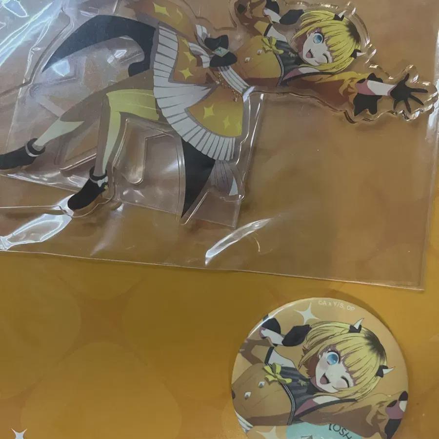 My Favorite Child Memcho Exhibition Acrylic Can Badge Sat Sell