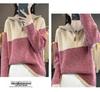 Color Block Wool Cashmere Sweater - Women's High-End Knitted Half-Open Collar Top