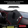 Козырек на приборную панель Leapmotor T03, Декор салона и Защита от солнца