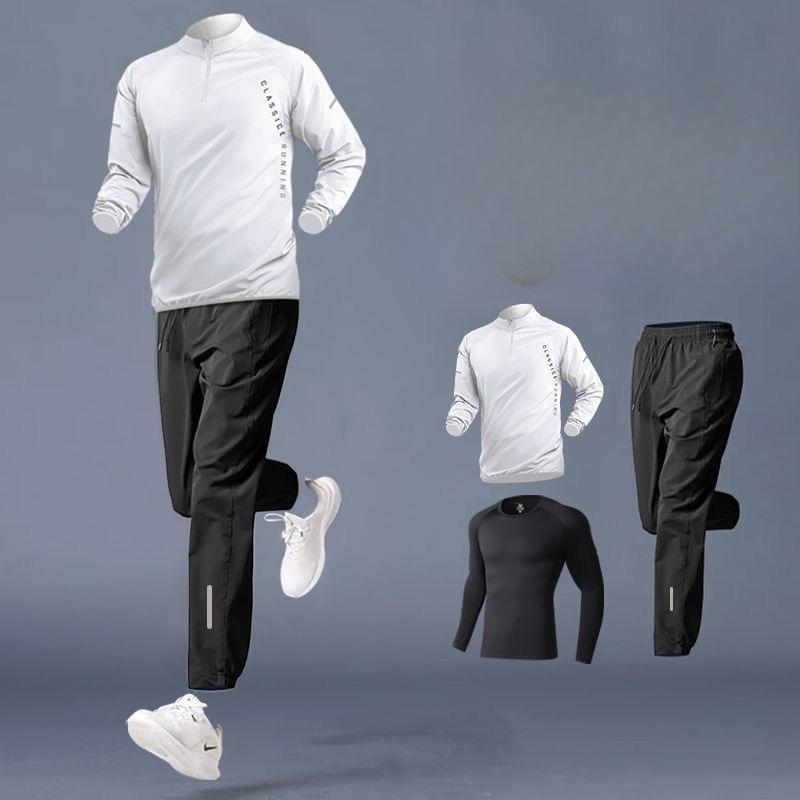 Men Quick Dry Sports Suit Tight Fit For Gym Workout Running Cycling Basketball Track And Field Sports Fitness