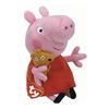 Ty Peppa Pig Plush Toy, Medium, 46128