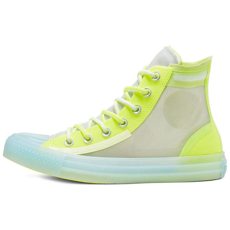 Converse Полупрозрачная сетка Utility Chuck Taylor All Star High Top Volt White 'Желтый Синий Белый' Женские 567369C
