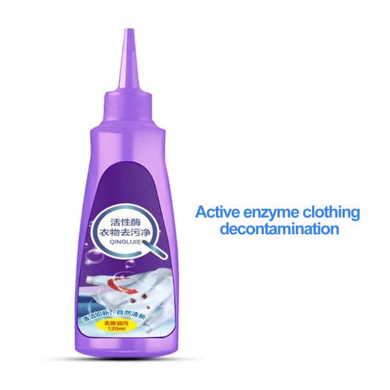 120 мл активный ферментный пятновыводитель для белья, пятновыводитель для одежды, широко применимый для фермента, ковровая ткань, шапки, масло для домашних животных, красное вино, пятновыводитель для подмышек