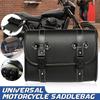 Universal Motorcycle Saddle Bags Leather Side Storage Luggage Bag Fork Tool Pouch Retro Saddlebags For Honda/Yamaha/Suzuki