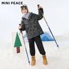 Спортивная пуховая куртка для мальчиков MiniPeace
