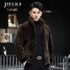 New Fur One-piece Men's Genuine Fur Sheep Sheared Coat Mid-length Lapel Double-sided Lamb Wool Winter Thick