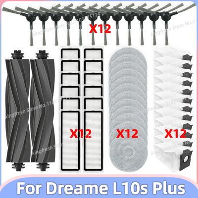 Совместимо для Dreame L10s Plus RLL42SD Запасные части Основной ролик Боковая щетка Hepa-фильтр Салфетка для швабры Ткань Пылесборник Аксессуары