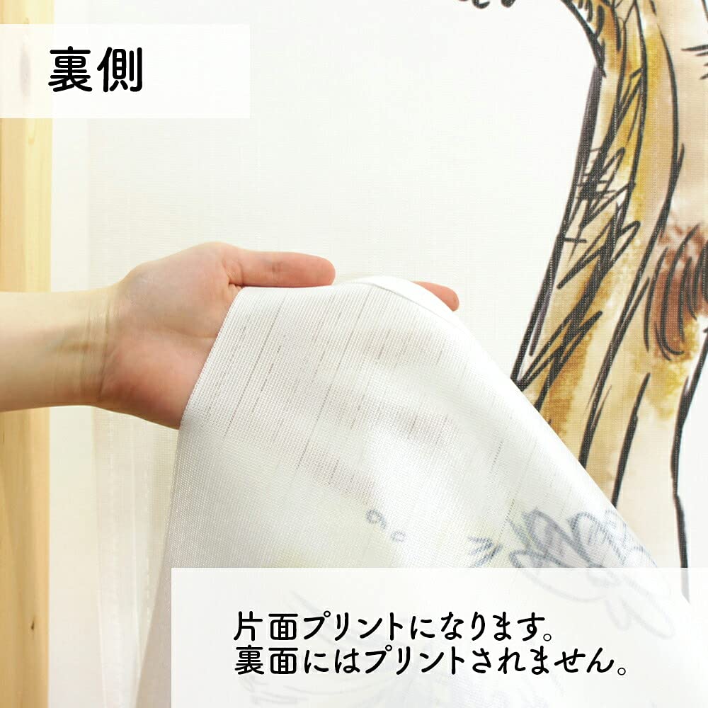 Noren Kobo Disney Гобелен Винни Пух Постер Товары Норен Занавеска Разделитель Комнаты 85см Шириной x 150см Длиной Приключения Винни Пуха