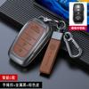 Zinc Alloy Key Case Cover For Toyota Prius Camry  THE RAV4 Land Cruiser Prado Highlander Holder Keychain Accessorie Wholesale