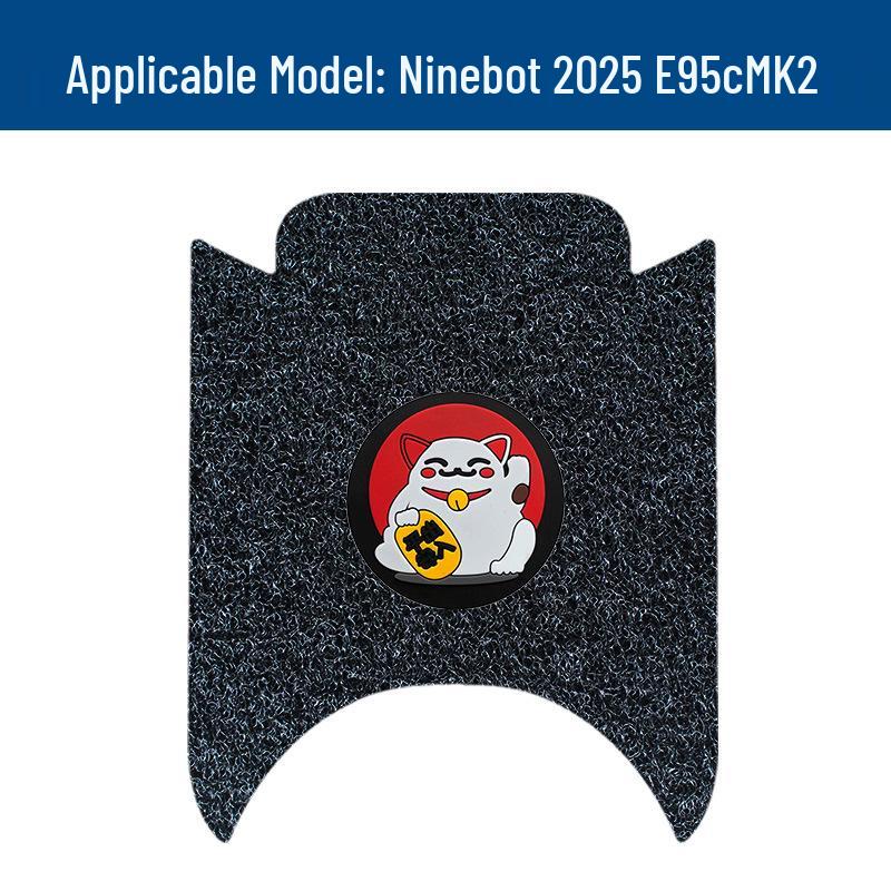 Ninebot E95c MK2 Coil Foot Mats: Waterproof, Wear-resistant, Anti-slip Pedal Mats for 25 Models