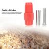 40 шт. автоматическая поилка для кур, поилка для птиц, соска для питья, аксессуары для фермерства