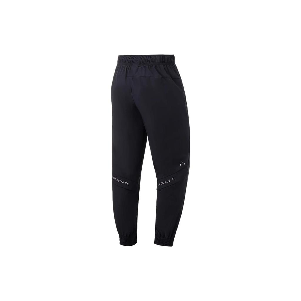 Мужские вязаные спортивные штаны Li Ning Fitness Series Черные AYKT033-1