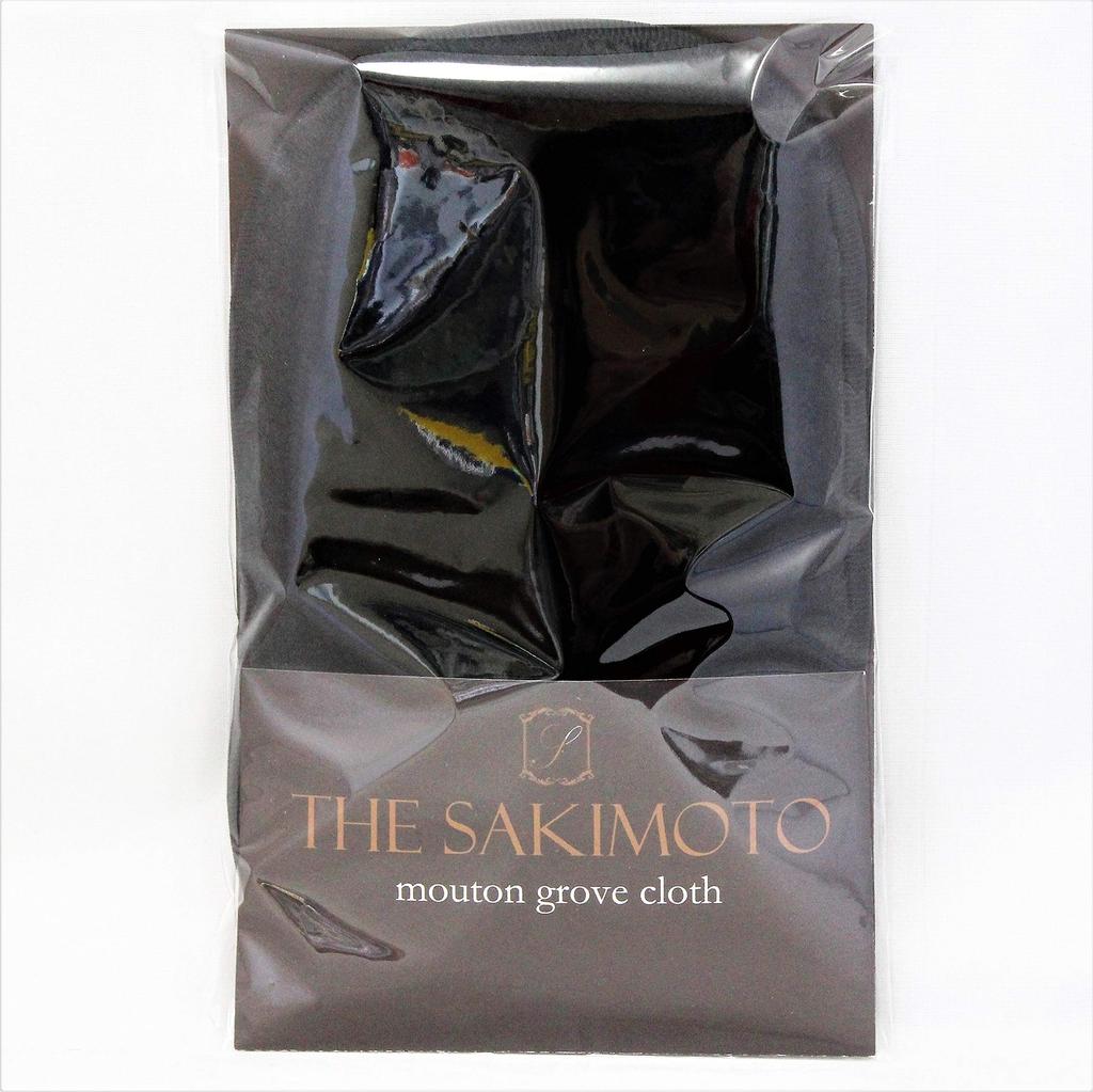 Toyooka Craftsmanship Made In Japan Dulles Bag Business Bag Simple Case Made In Japan Shoulder Bag Horizontal A4 42cm Original Luxury Shearling Gloves