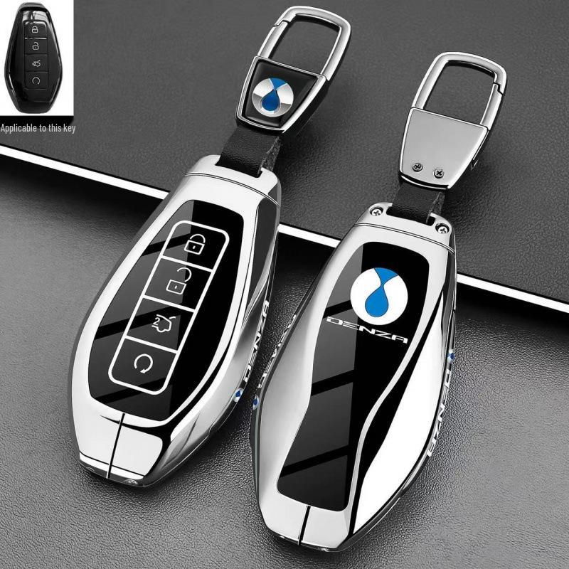 Ключница Z9 для DENZA, N9, Z9S, Z9GT, N8L, D9, DMI, EV - Оболочка Второго Поколения