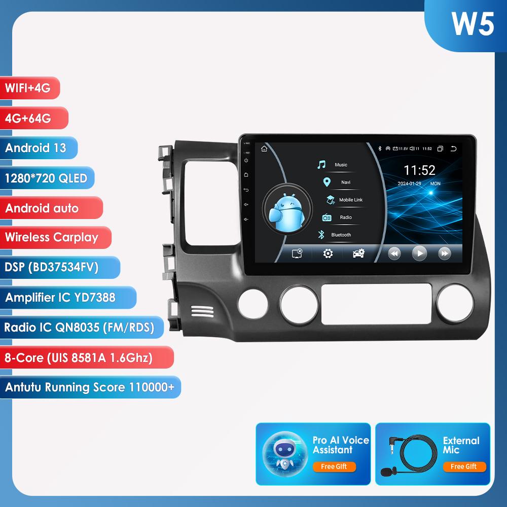 HIzpo Autoradio 2Din Android 13 Автомобильное радио для Honda Civic 2006 - 2011 Мультимедийный видеоплеер GPS-навигация RDS 4G Carplay Головное устройство Carplay